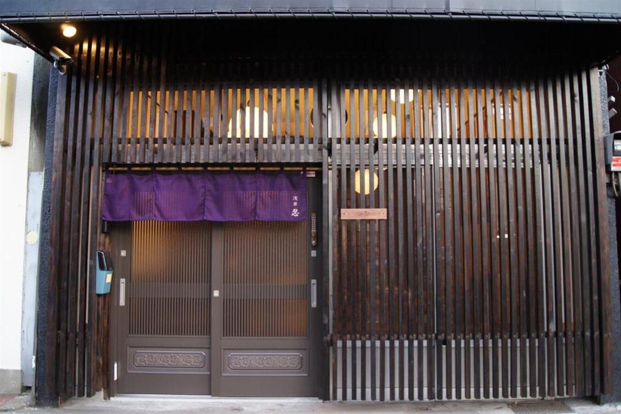 Asakusa Shinobi House Apartment Tokyo Ngoại thất bức ảnh