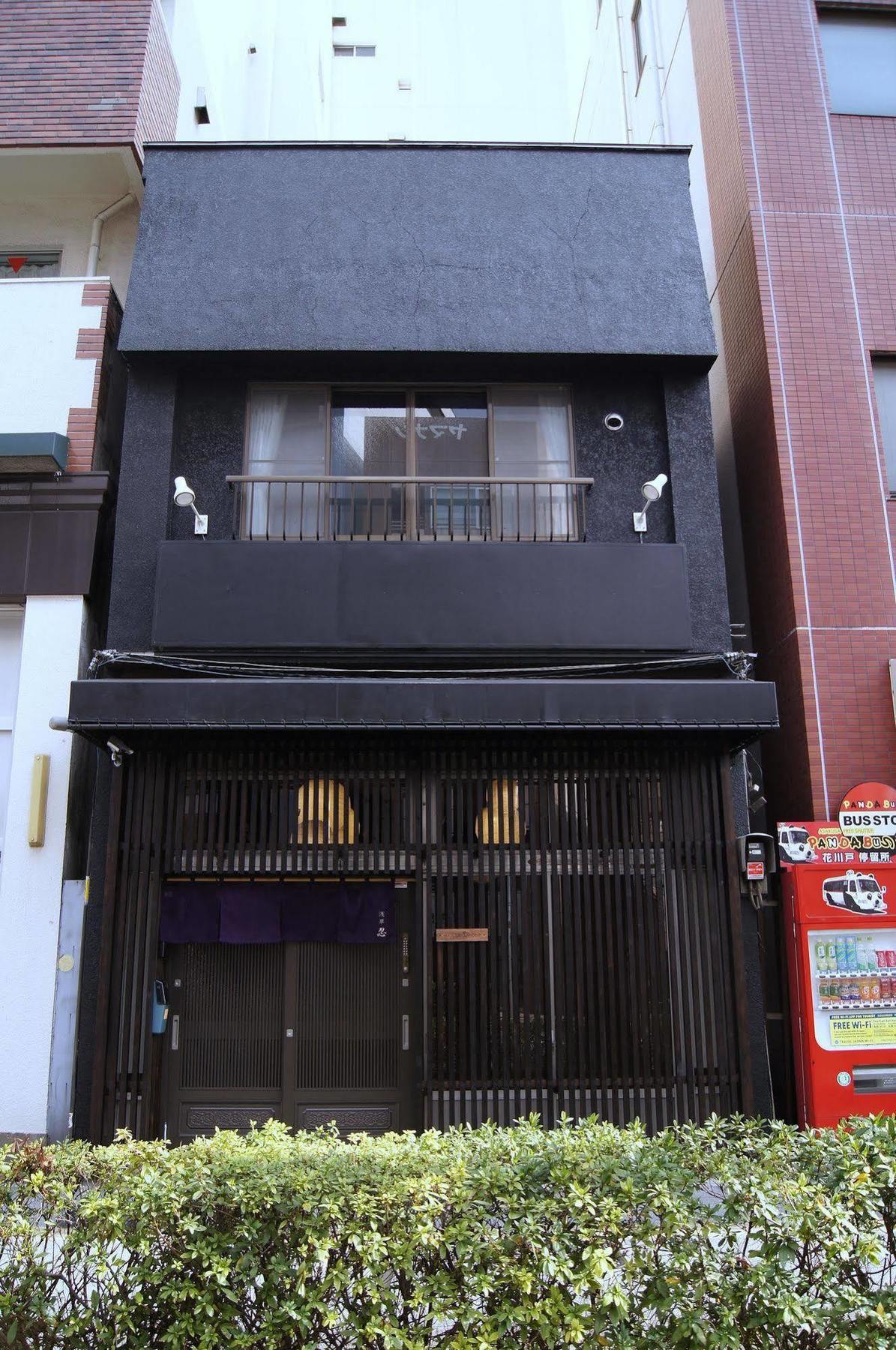 Asakusa Shinobi House Apartment Tokyo Ngoại thất bức ảnh